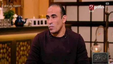 صورة “عمري ما أنسى الفضل”.. سيد عبدالحفيظ يكشف حقيقة خلافه مع الخطيب