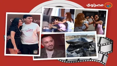 صورة حدث بالفن | سقوط شيماء سيف والسقا يتعرض لحادث وزفاف ابنة شقيقة محمد من