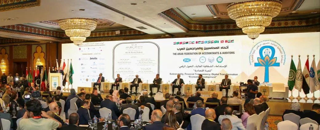 جانب من  الجلسة الافتتاحية للمؤتمر الدولي (2)