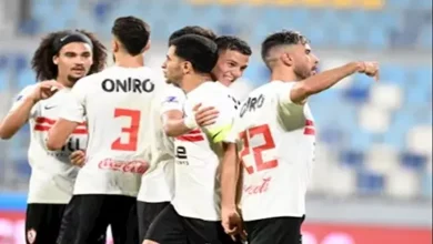 صورة ماهي غيابات الزمالك أمام ديكيداها الصومالي بالكونفدرالية؟