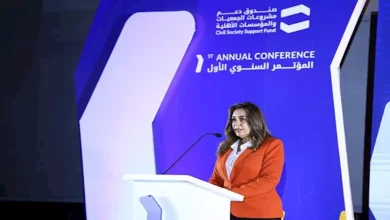 صورة منال عوض تشارك في حفل إطلاق صندوق دعم مشروعات الجمعيات والمؤسسات الأهل