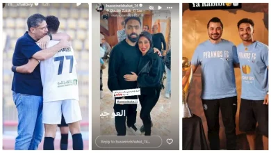 صورة ستوري نجوم كرة القدم.. وفاة تفجع نجم الزمالك السابق واحتفال زوجة الشحا