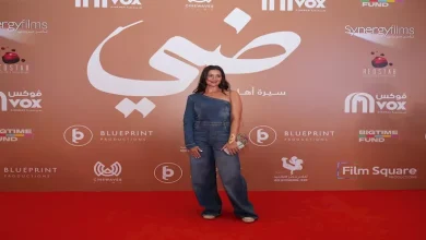 صورة يسرا اللوزي تنشر صورة من العرض الخاص لفيلم “ضي” وتوجه رسالة لصناعه