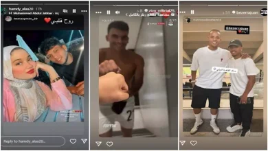 صورة ستوري نجوم كرة القدم.. محترف الزمالك يظهر بمباراة مصر وإثيوبيا