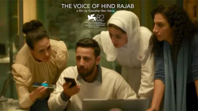 صورة “صوت هند رجب” يفوز بجائزة لجنة التحكيم الكبرى في ختام فينيسيا السينمائ