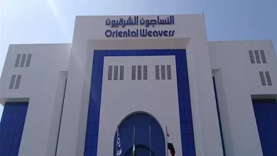 صورة “النساجون الشرقيون” تنفي الأخبار المتداولة حول سعيها للشطب من البورصة