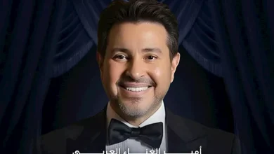 صورة “ليلة العندليب”.. هاني شاكر يروج لحفله الغنائي في الكويت بمشاركة خالد