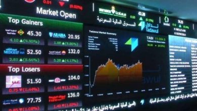 صورة 4.3 مليار ريال تداولات الأسهم.. المؤشرعند 10667.44 نقطة  أخبار السعودية