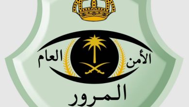 صورة إبعاد غير السعودي عند ارتكابه مخالفات مرورية تعرّض السلامة العامة للخطر  أخبار السعودية