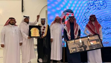 صورة تكريم يحيى عكور أحد روّاد التعليم بجازان  أخبار السعودية