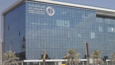 صورة معايير سعودية للأمان الرقمي.. “روبلوكس” تلتزم وتحجب 300 ألف لعبة  أخبار السعودية
