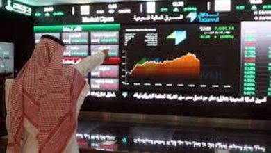 صورة 61 نقطة انخفاض للأسهم.. المؤشر عند 10593.97  أخبار السعودية