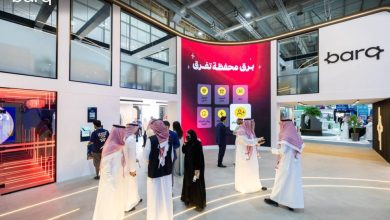 صورة برق توقع 3 اتفاقيات مع شركات عالمية ومحلية لتطوير حلول المدفوعات الرقمية والتقنية  أخبار السعودية