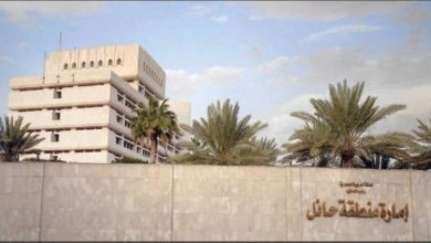 صورة إمارة حائل تدعو للإبلاغ عن مخالفات السكن الجماعي للأفراد  أخبار السعودية