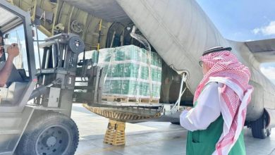 صورة وصول الطائرة الإغاثية السعودية الـ 63 لإغاثة الشعب الفلسطيني في غزة  أخبار السعودية