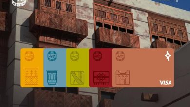 صورة احتفاءً باليوم الوطني 95.. «برق» تصدر بطاقة فيزا الرقمية بألوان وتصاميم مبتكرة  أخبار السعودية