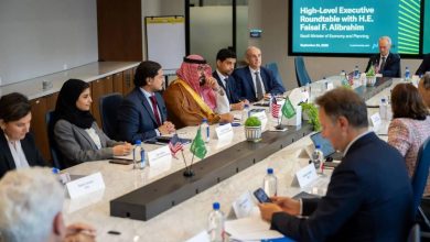 صورة الإبراهيم يشارك في اجتماع الطاولة المستديرة لغرفة التجارة الأمريكية  أخبار السعودية