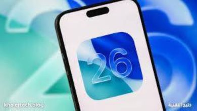 صورة كيف أستخدم ميزة الترجمة المباشرة في تطبيق الرسائل نظام iOS 26؟  أخبار السعودية