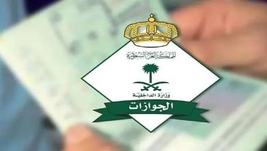 صورة الجوازات: 25,492 قراراً إدارياً بحق مخالفين في شهر  أخبار السعودية