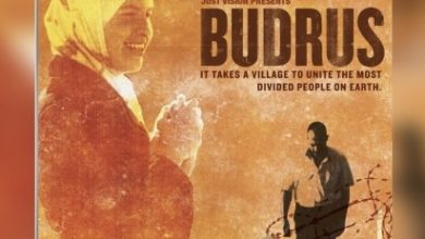 صورة بُدرس 2009.. فيلم وثائقي ملهم يروي قصة حراكا سلميا للدفاع عن الارض الفلسطينية