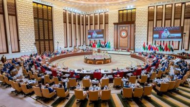 صورة البيان الختامي لقمة الدوحة الطارئة..
