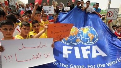 صورة الاتحاد التركي لكرة القدم يتقدم بطلب رسمي لـ”الفيفا” لطرد إسرائيل