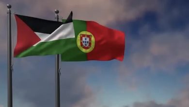 صورة البرتغال: سنعترف بالدولة الفلسطينية الأحد