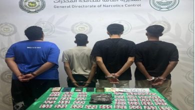 صورة القبض على 4 مواطنين بمنطقة الرياض لترويجهم الحشيش وأقراصًا مخدرة