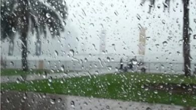 صورة المركز الوطني للأرصاد ينبّه من أمطار غزيرة على منطقة نجران