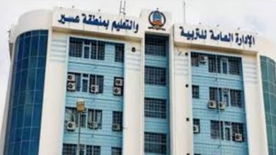 صورة تعليم عسير” يدعو للتسجيل في الأولمبياد الوطني “إبداع 2026