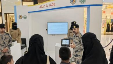 صورة حرس الحدود يختتم معرض “وطن بلا مخالف” بمنطقة نجران