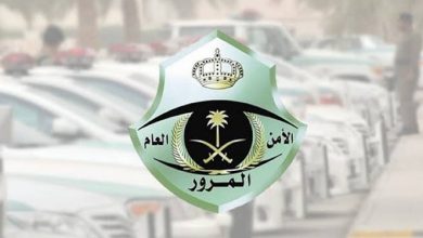 صورة “المرور” يكشف عن أبرز 3 مسببات للحوادث في منطقة تبوك