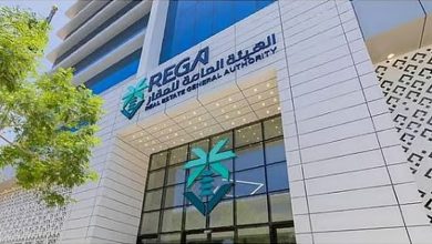 صورة “هيئة العقار” تُعلن عن بدء أعمال السجل العقاري في (19) حيًا بمنطقتي الرياض والشرقية