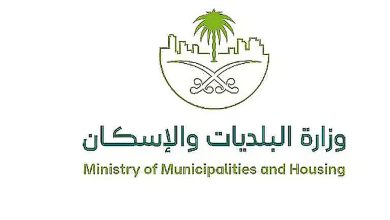 صورة مسؤول يوضح فرص التطوع بالقطاع البلدي والإسكان