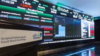 صورة بتداولات قيمتها 2.2 مليار ريال.. مؤشر سوق الأسهم السعودية يغلق منخفضًا