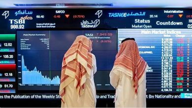 صورة محلل أسواق مالية: تراجعات مؤشر تاسي غير مبررة