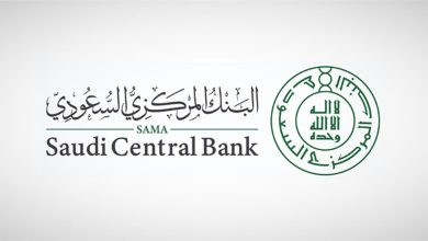 صورة تحت مظلة البيئة التجريبية التشريعية.. «ساما» يصرّح لشركتي «منافع للتمويل الجماعي بالدين» و«توريد للحلول التمويلية»