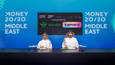 صورة شراكة تجمع الخطوط السعودية و”تمارا” لتطوير حلول دفع التذاكر بخيارات أقساط مرنة