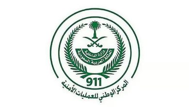 صورة ⁧الرياض الأعلى.. «العمليات الأمنية» يتلقى⁩ 94,205 مكالمة في يوم واحد