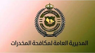 صورة القبض على 4 مواطنين بتبوك لترويجهم الحشيش المخدر