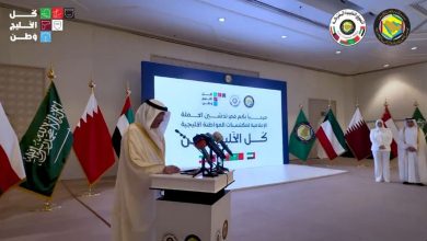 صورة حملة «كل الخليج وطن» تأتي لرفع الوعي بالمكتسبات وحقوق المواطنة الخليجية