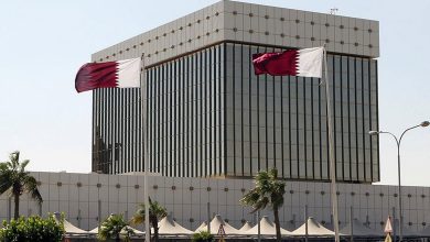 صورة مصرف قطر المركزي يخفض أسعار الفائدة الحالية بمقدار 25 نقطة أساس
