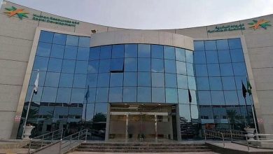 صورة تعرّف على البيانات المطلوبة لتعبئة نموذج طلب المعاش لمستفيدي ‎الضمان الاجتماعي