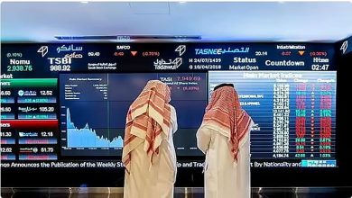 صورة السوق السعودية تواصل الصعود بدعم خفض الفائدة وتحسن أسعار النفط