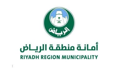 صورة أمانة الرياض: مدة تنفيذ أول مراحل مشروع أنسنة المناطق المركزية 12 شهرا