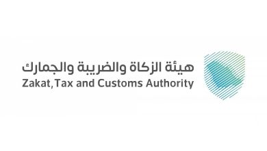 صورة إضافة جديدة إلى قواعد وشروط التحقق من إثبات المنشأ