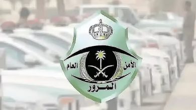 صورة المرور: 3 مزايا للفحص الدوري للمركبة