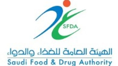 صورة «الغذاء والدواء» تُغلق خطوط إنتاج لـ5 مصانع بعد رصد تلوث منتجاتها ببكتيريا السالمونيلا والإيكولاي
