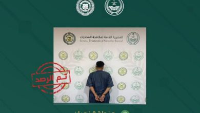 صورة القبض على مواطن في نجران لترويجه أقراصًا خاضعة لتنظيم التداول الطبي
