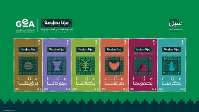 صورة “سبل” يصدر طابعًا تذكاريًا ابتهاجًا باليوم الوطني السعودي الـ95